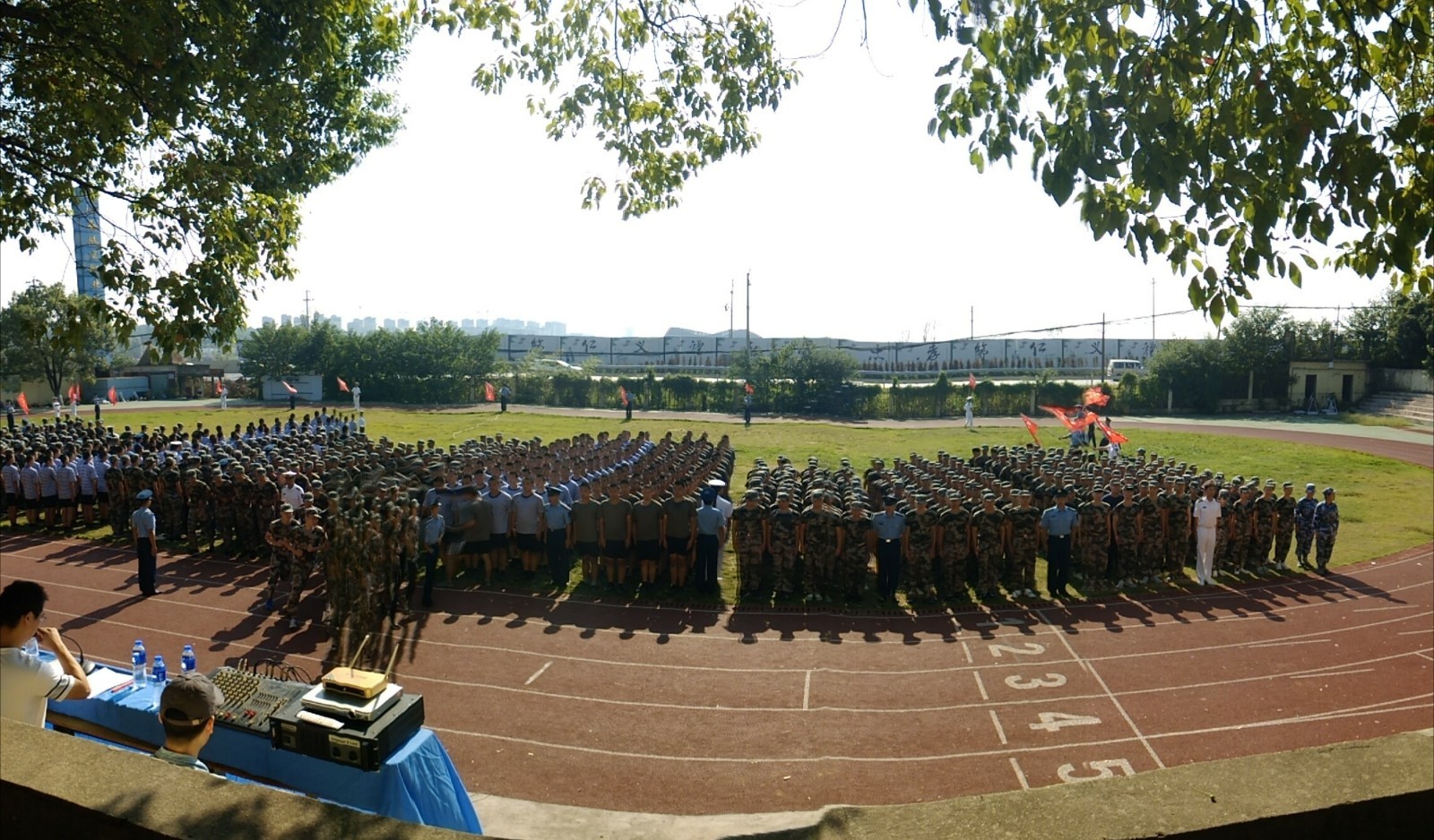 1536576658497952.jpg 军训.jpg