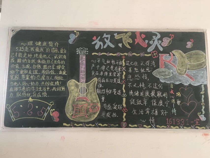 1496499443986358.jpg 第6名161331.jpg