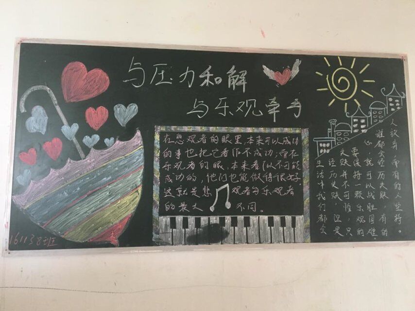 1496499425473435.jpg 第4名161138.jpg