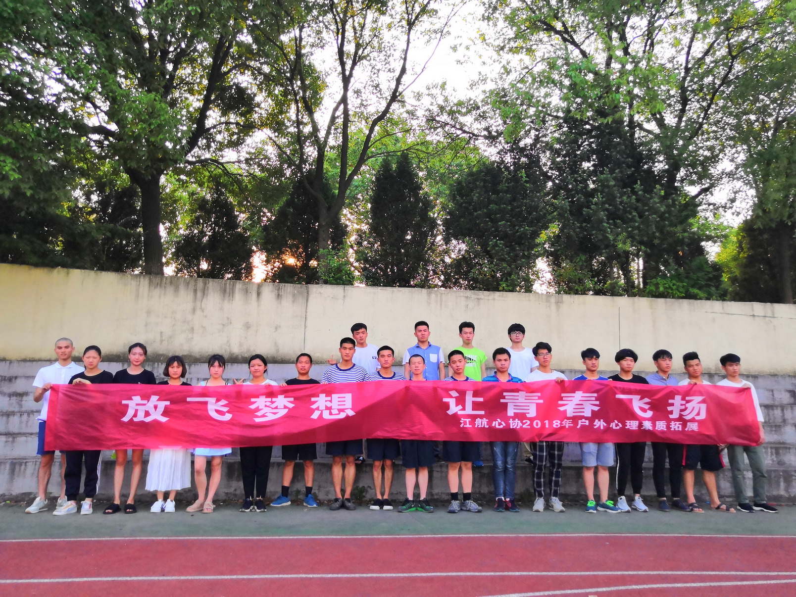 1526714563682278.jpg 7xin.jpg