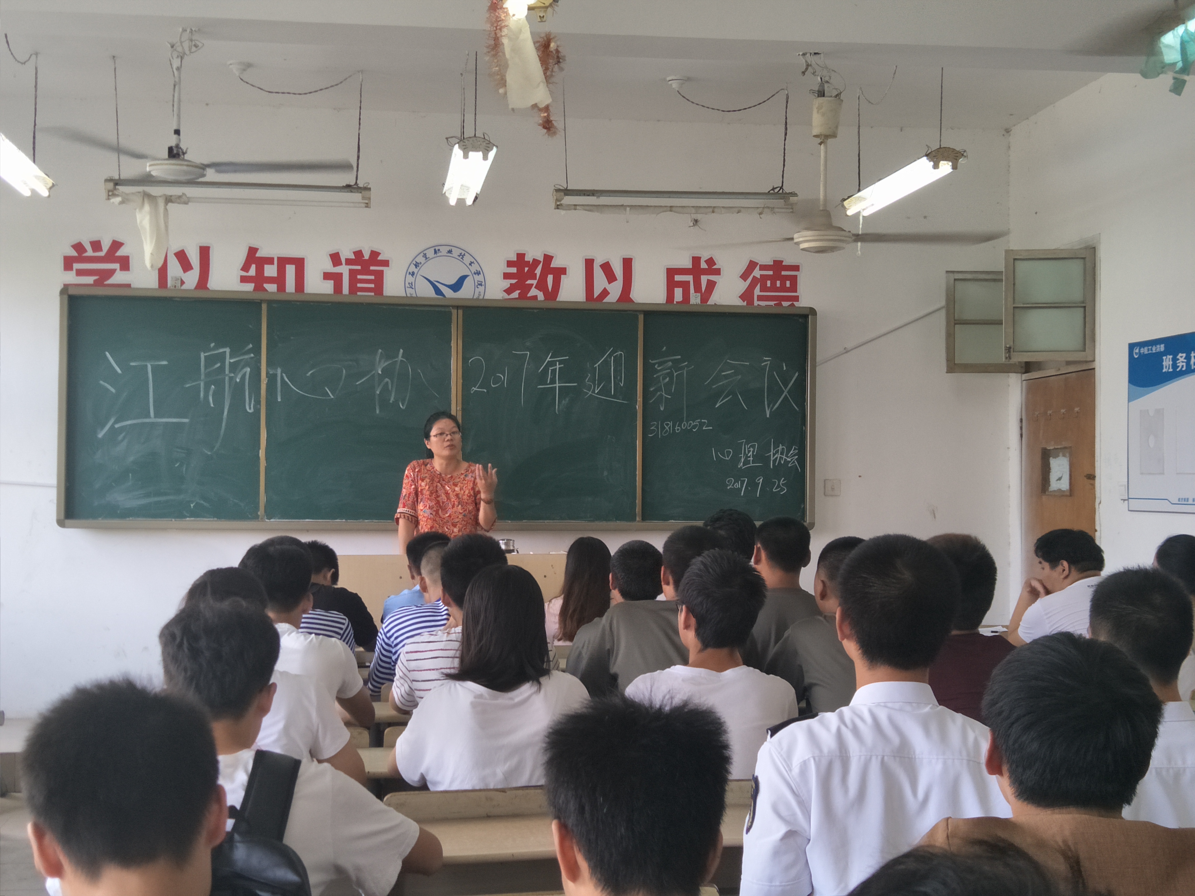 1506430264180023.jpg 1.jpg