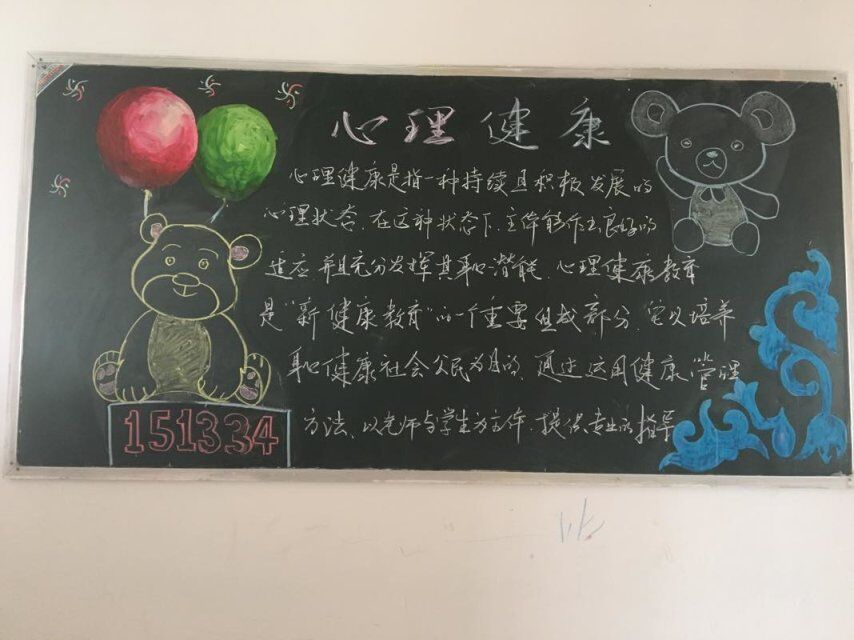 1496499430525311.jpg 第5名151334.jpg