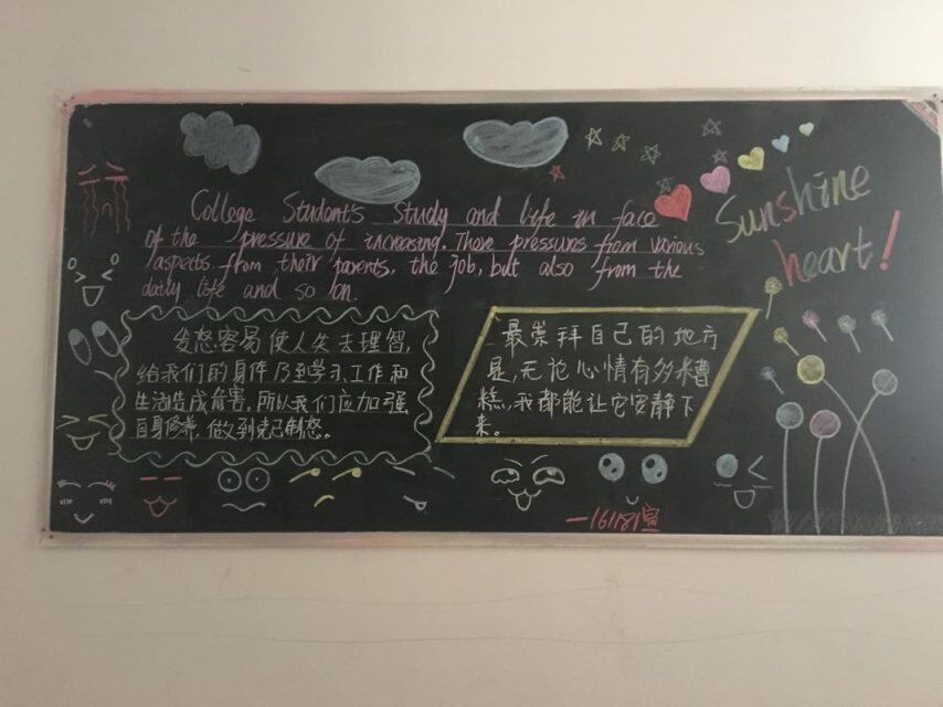 1496499452320213.jpg 第8名161181.jpg