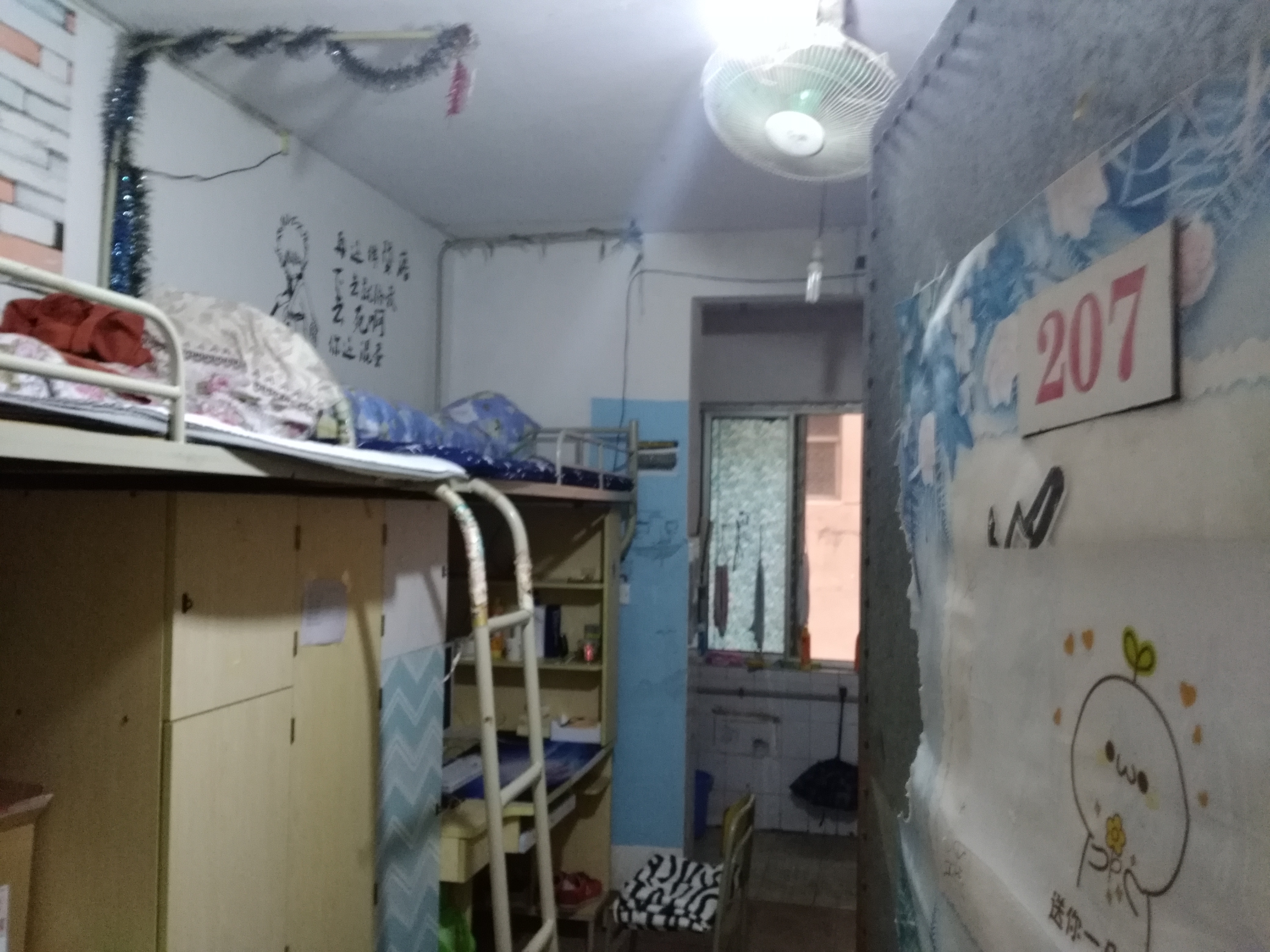 1489150709232923.jpg 2[H{T%VDMV19{$6XFV{`%$F.jpg