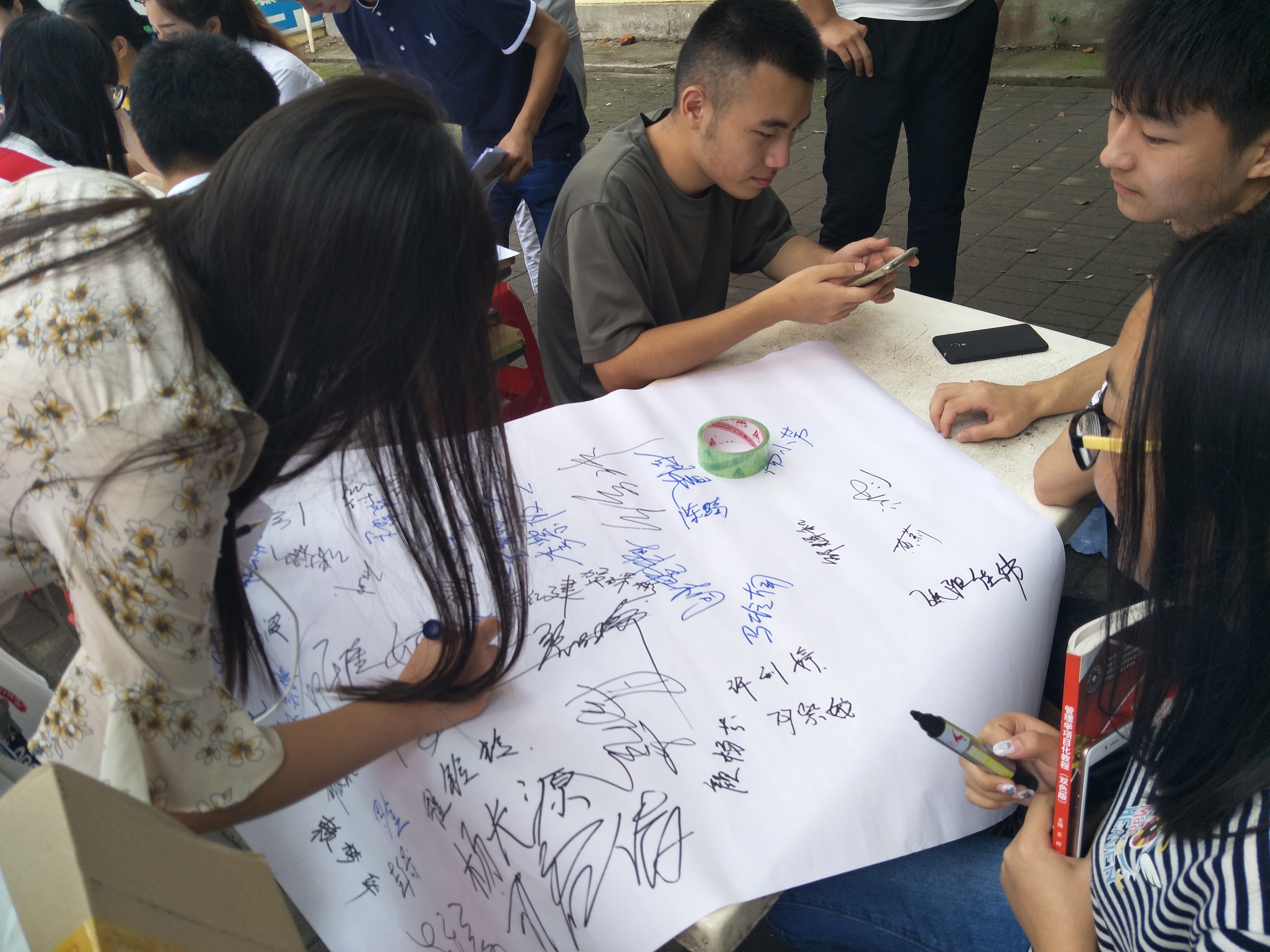 1496412187781228.jpg 3.jpg