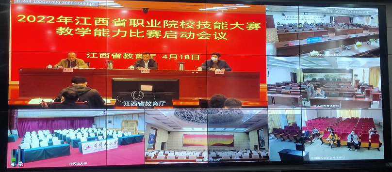 1650526982426162.png 1650526982426162.png