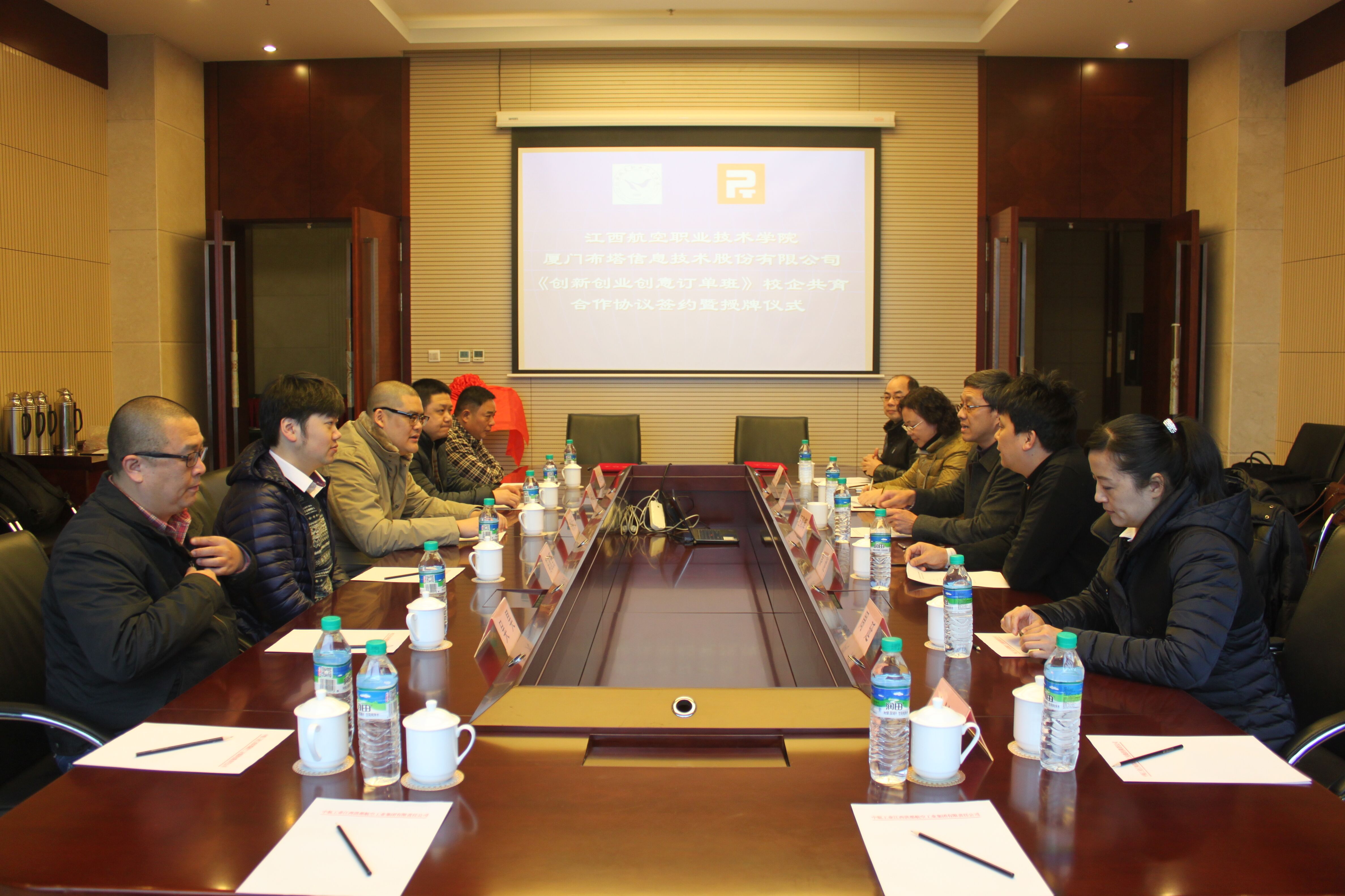 1484921634738905.jpg 1.jpg