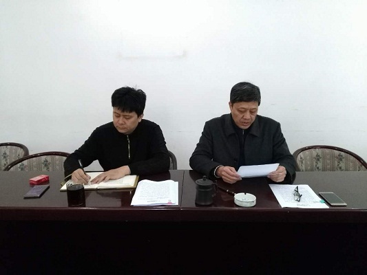 1484971486506011.jpg 2.jpg