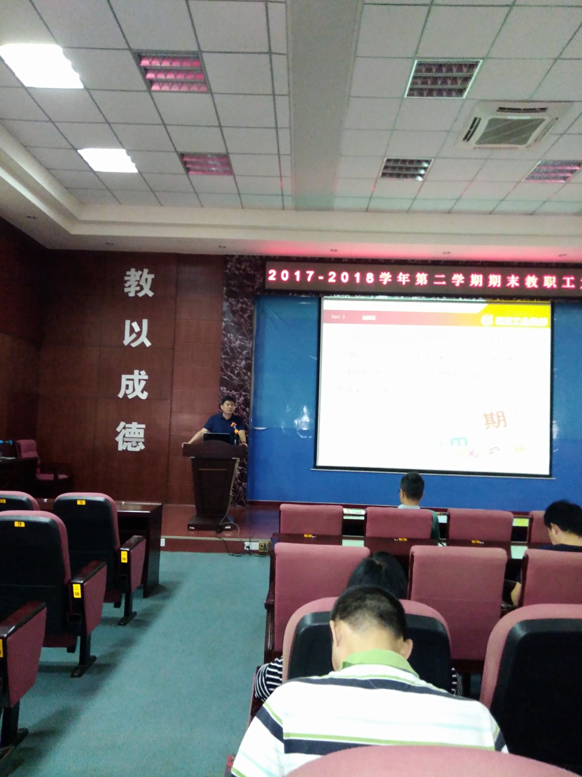 1530784554637566.jpg 644845439739187441.jpg