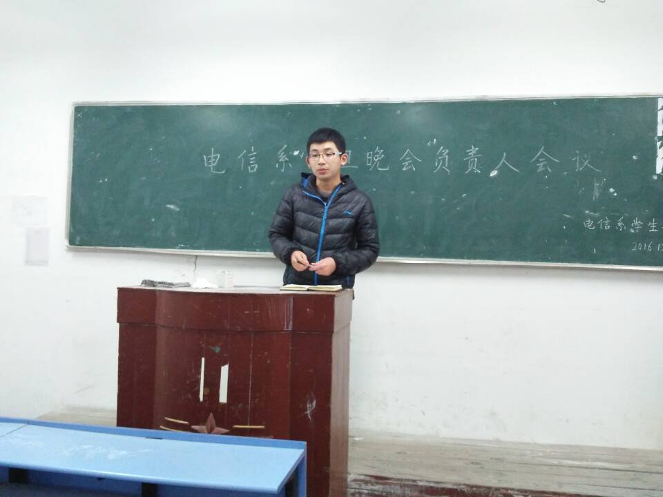 1482154770769419.jpg -238eeb161b8ffc4f.jpg