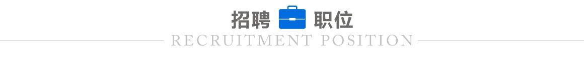 1586230331240307.jpg 微信图片_20200407113134.jpg