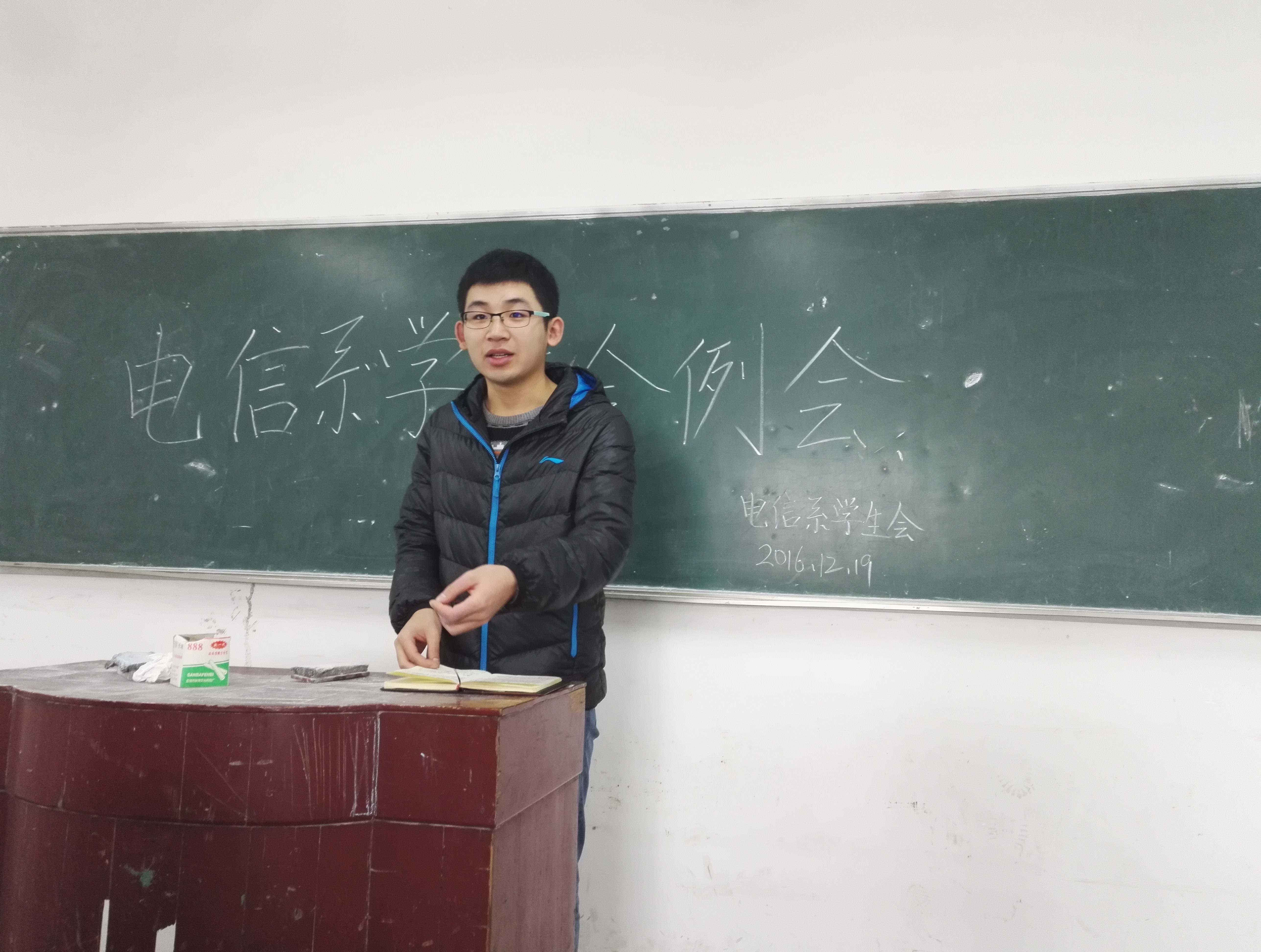 1482154600731911.jpg IMG_20161219_120101.jpg