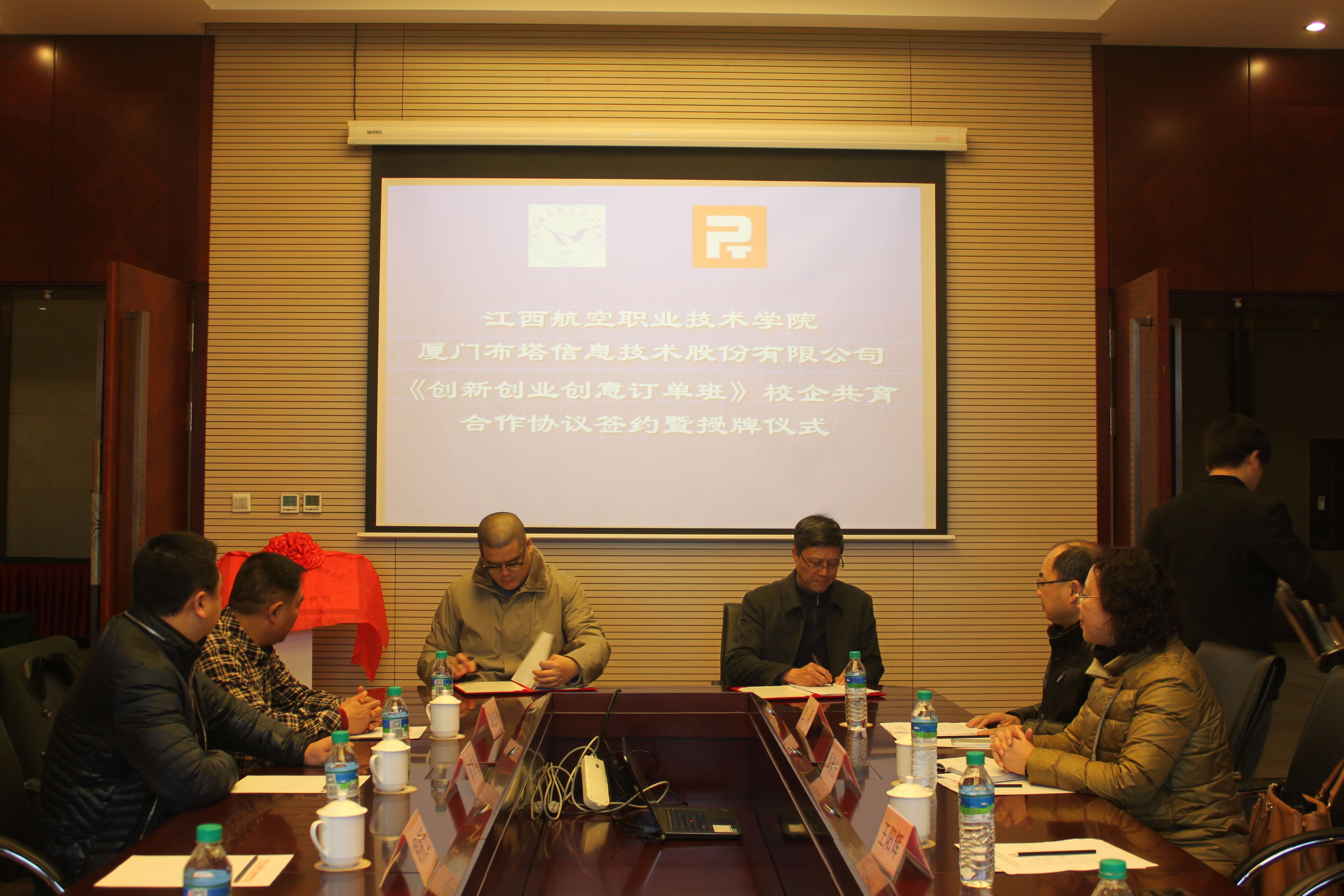 1484921666403054.jpg 4.jpg