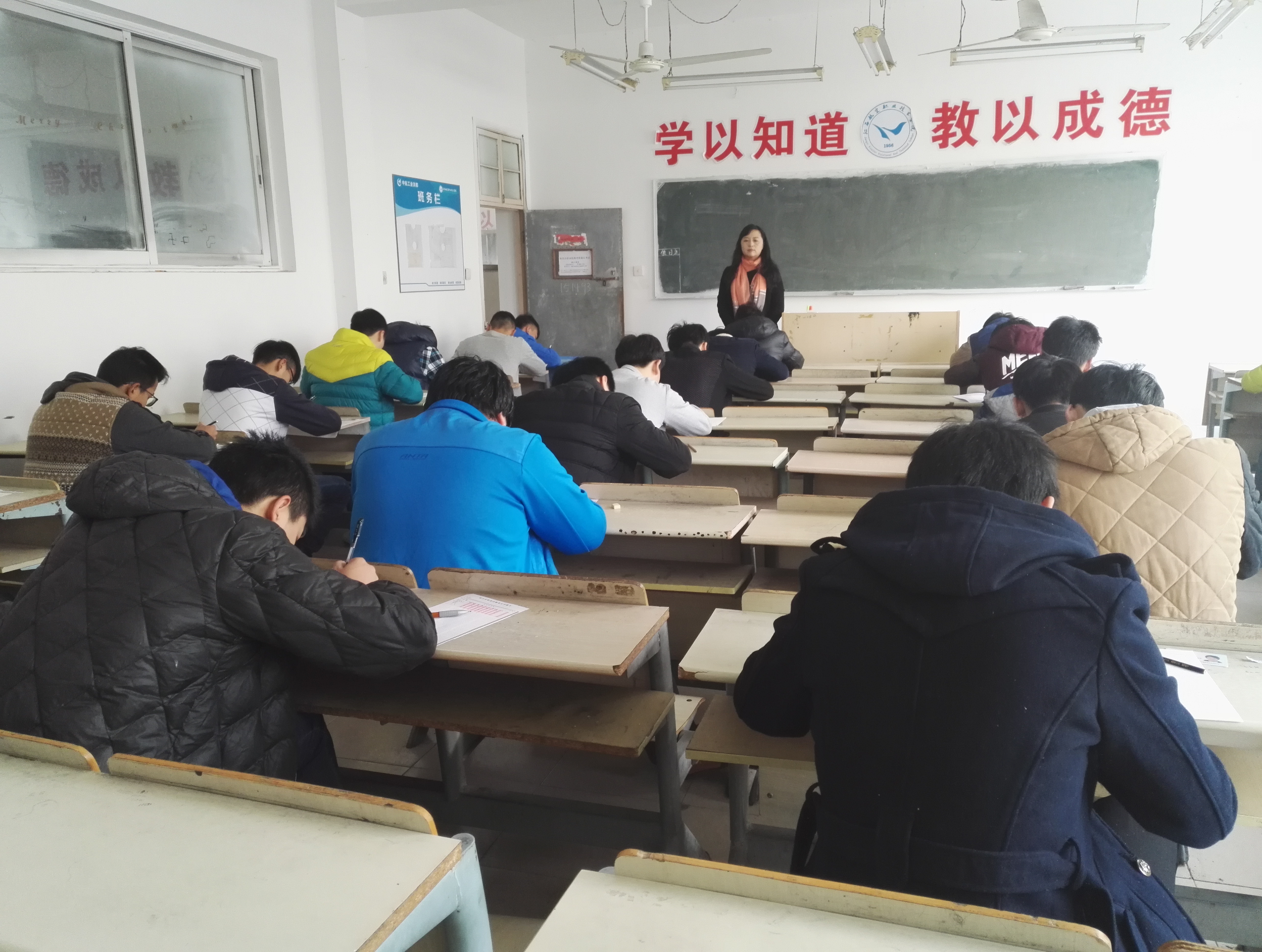 1481466690951781.jpg IMG_20161210_084703.jpg