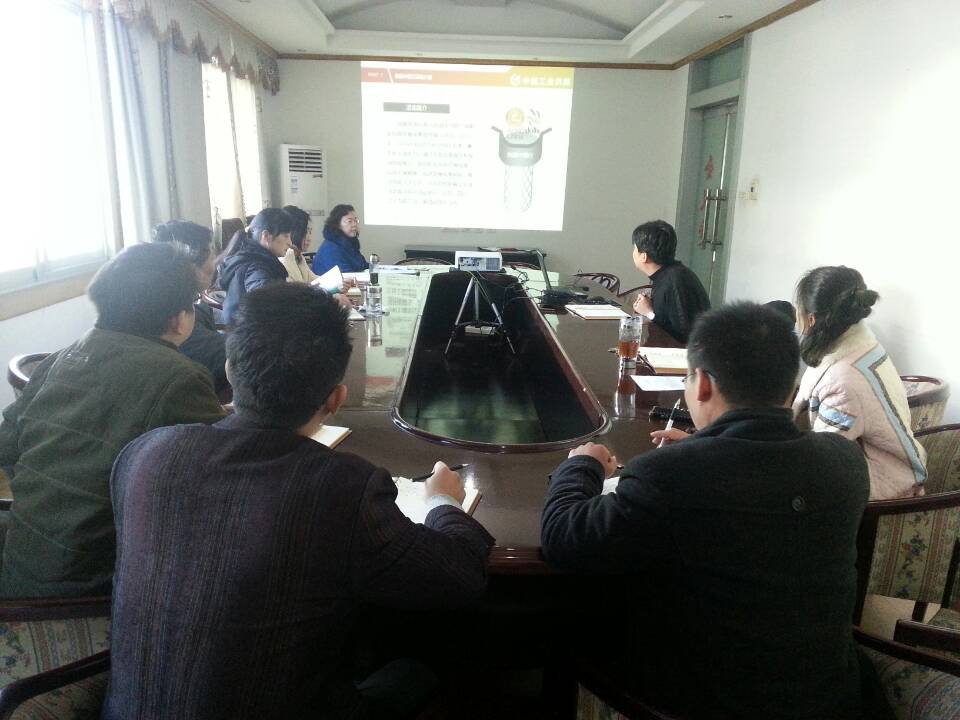 1480427279499143.jpg 筹备会.jpg