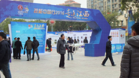 1482210800950753.png 图片2.png