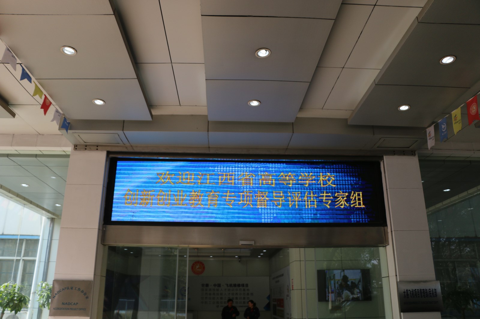 1482158633424014.jpg IMG_3405.JPG