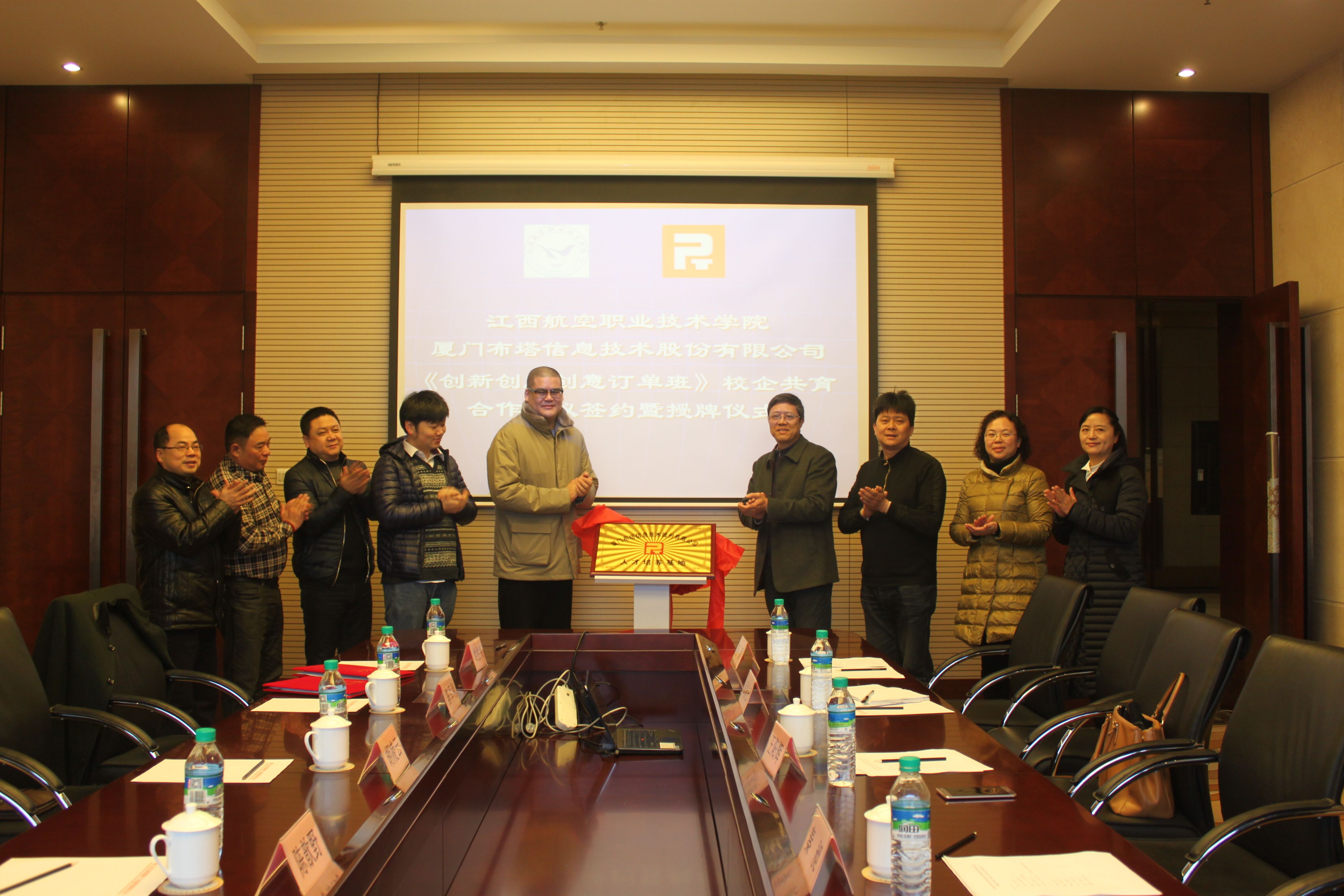 1484921679936004.jpg 5.jpg