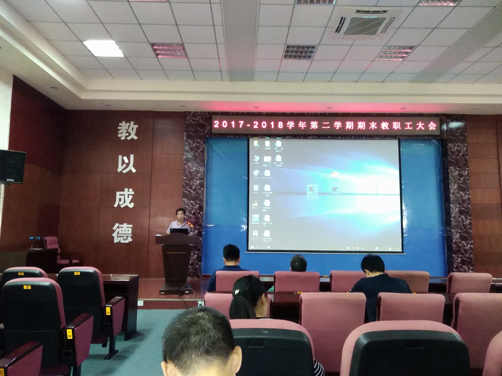 1530784304182174.jpg 651410202713457781.jpg