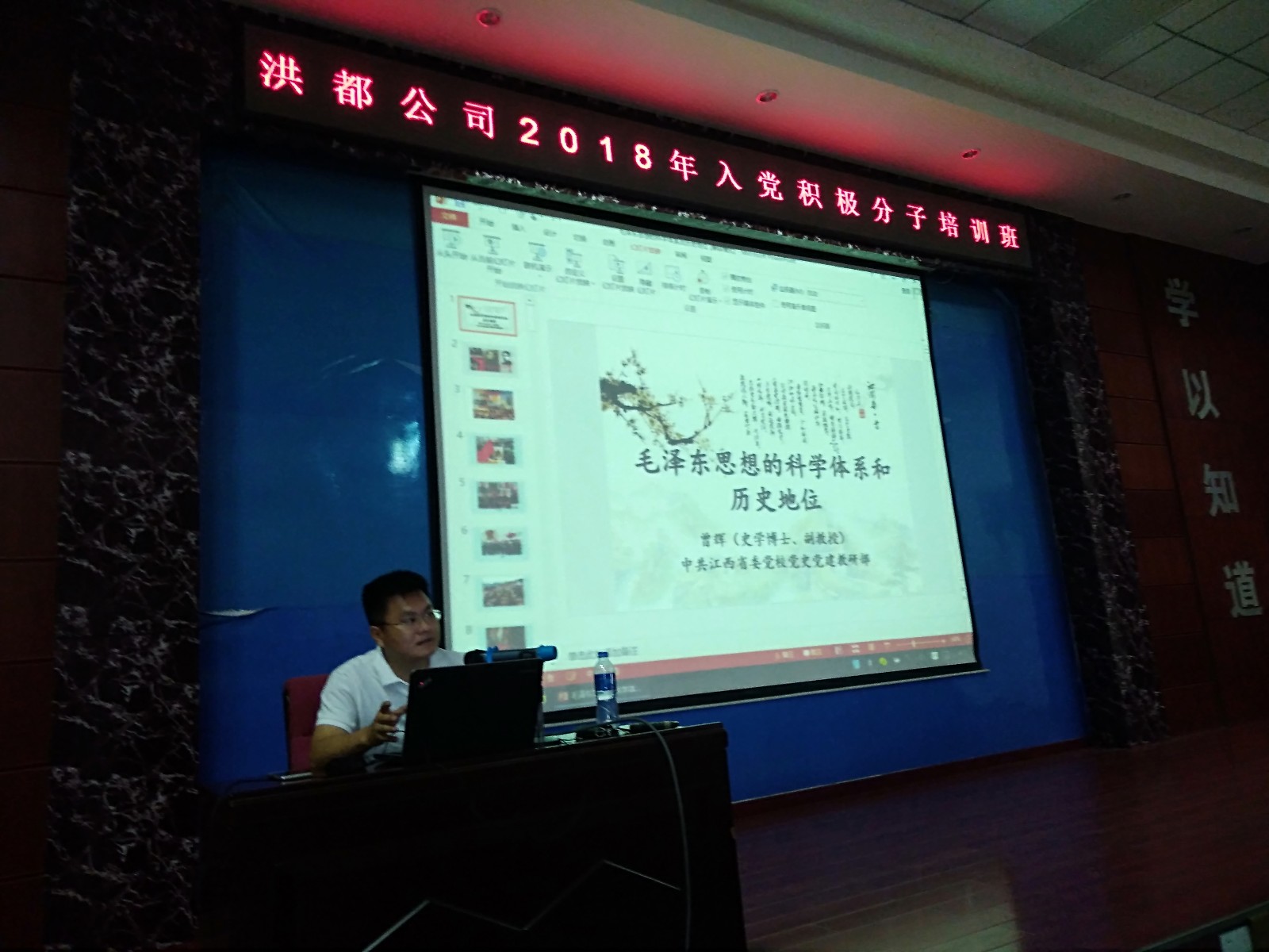 1530177276674278.jpg 7015f2b2d677d2d3f66b85bf4929f5f.jpg