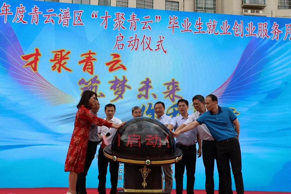 1528104274565746.jpg 4.jpg