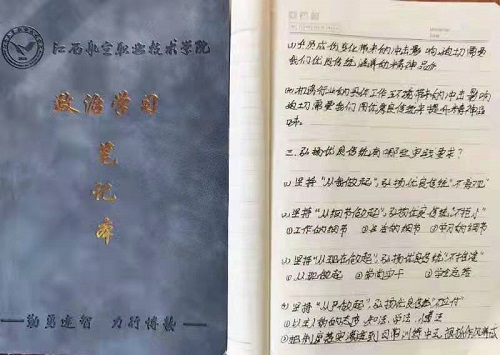 1626272175927762.jpg 微信图片_20210714221242.jpg