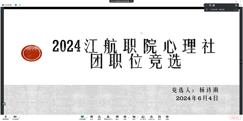 1717723118411863.png