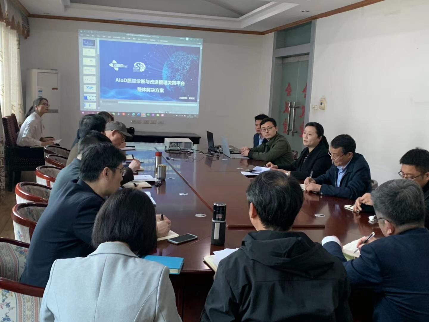 1617005220790212.jpg 3.29-1.jpg