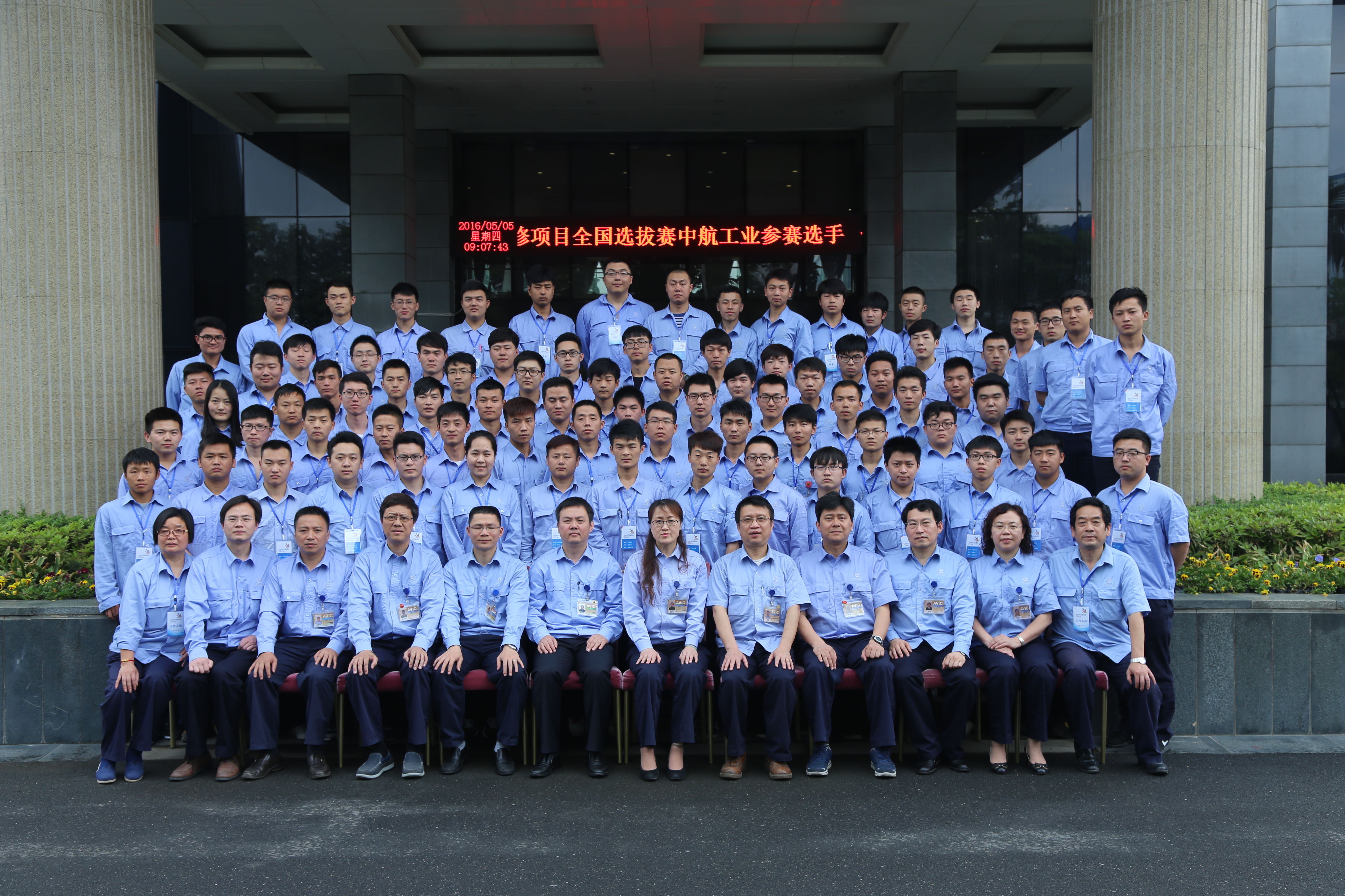 1464224367164460.jpg IMG_5036.JPG