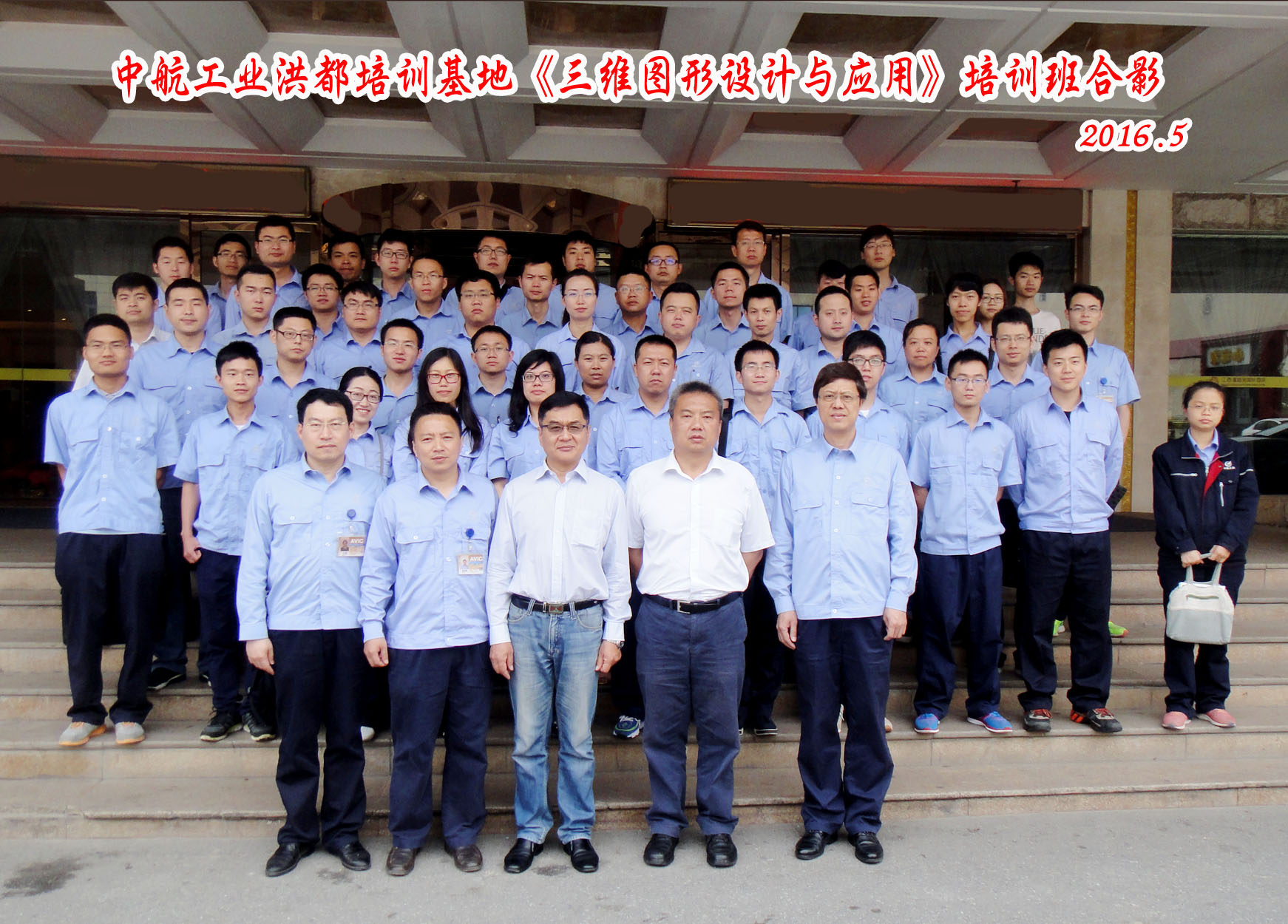 1462973763593425.jpg DSC05864==53张.jpg