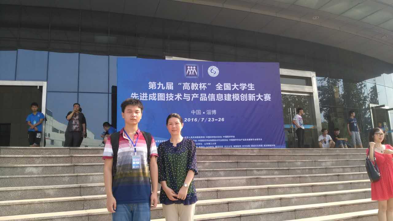 1470207565253154.jpg IMG_8714.JPG