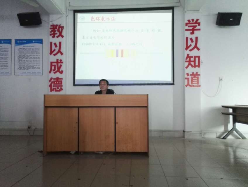 1477579365603917.jpg QQ图片20161026231641.jpg