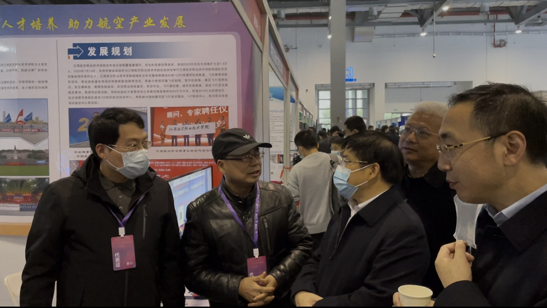 1607909103296801.png 对接会4.png