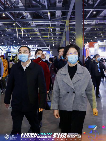 1607909011397005.png 对接会2.png