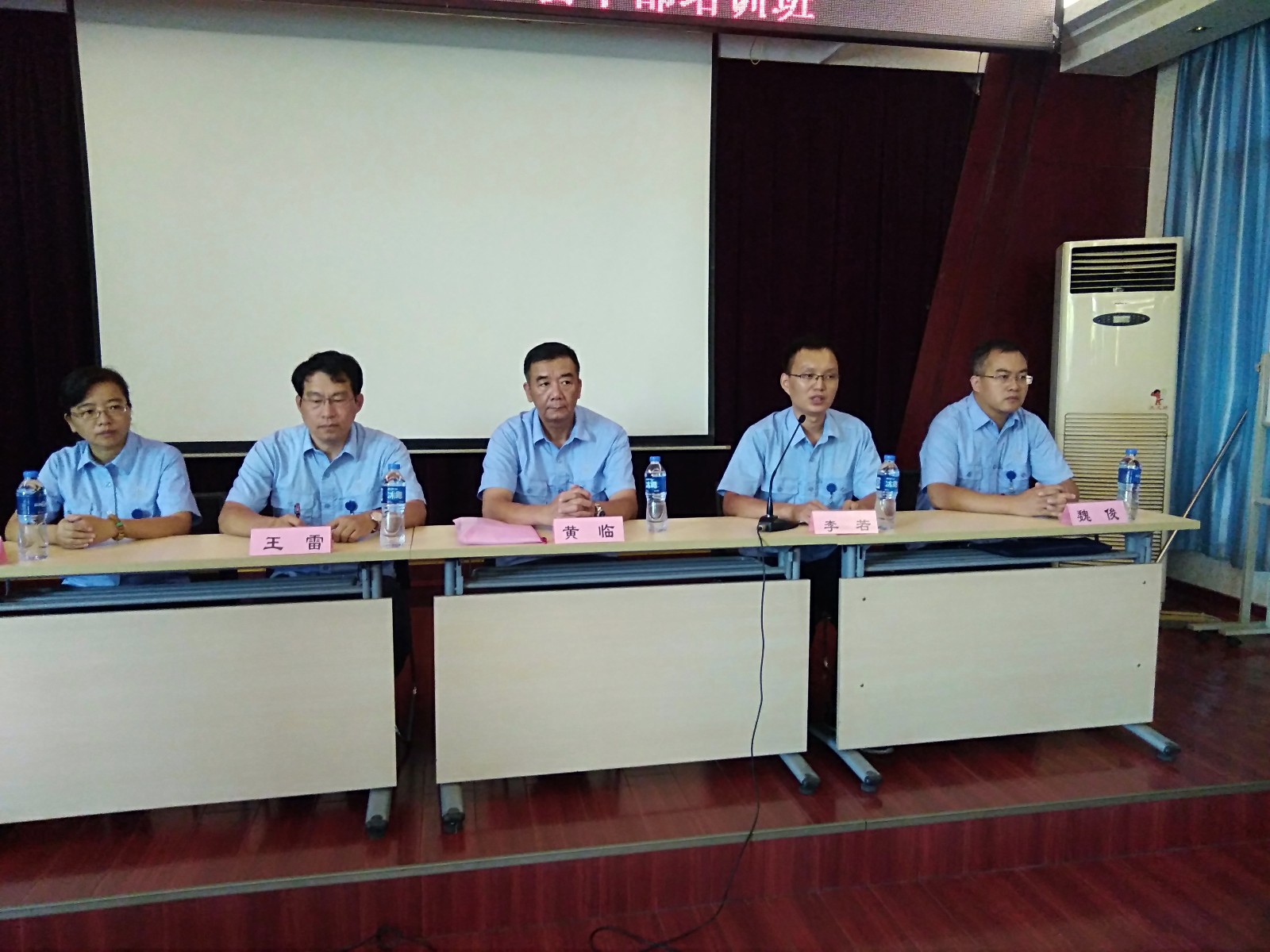 1535542559459237.jpg 233975859012277336.jpg