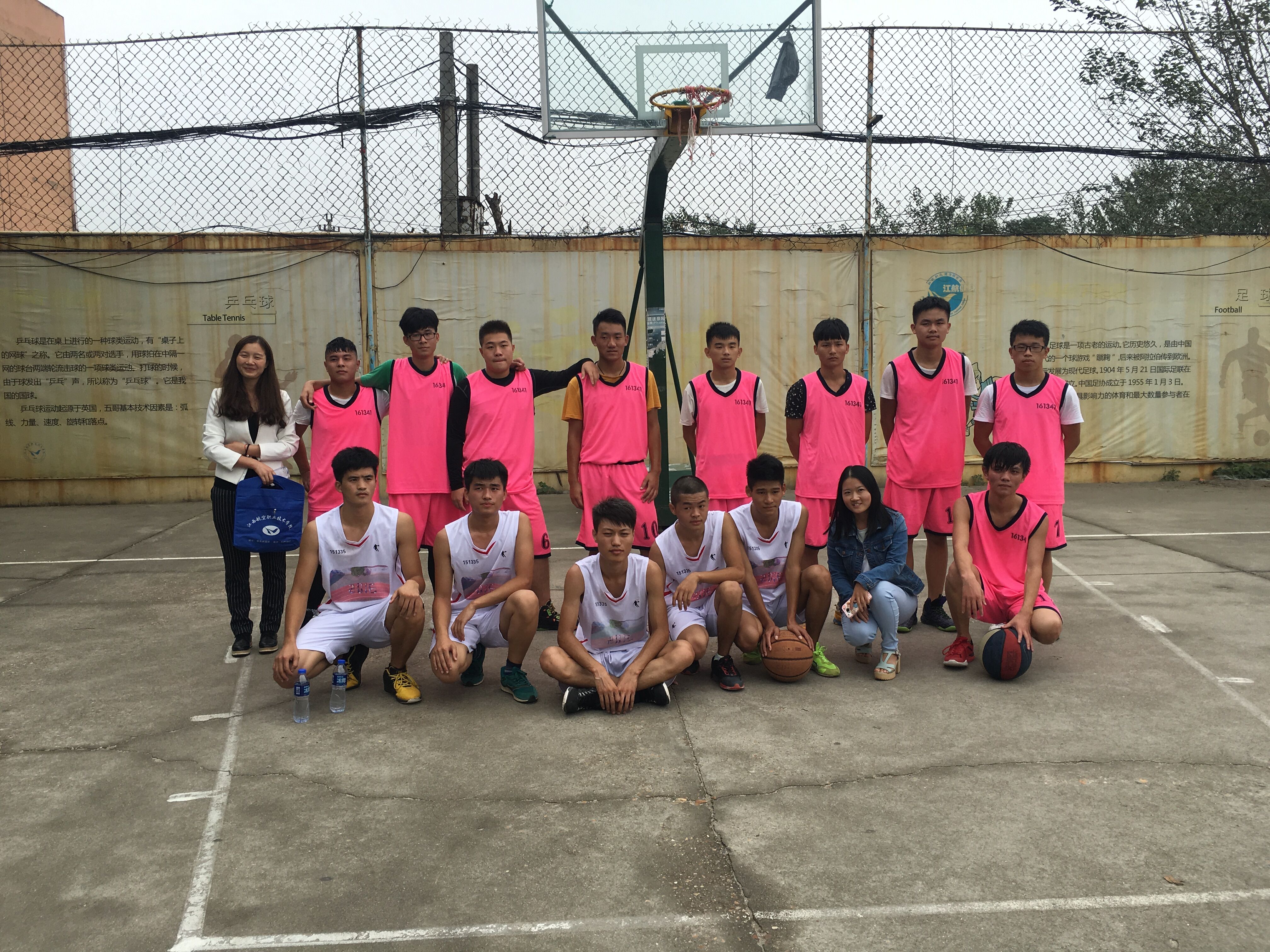 1476978386268255.jpg QQ图片20161019121347.jpg