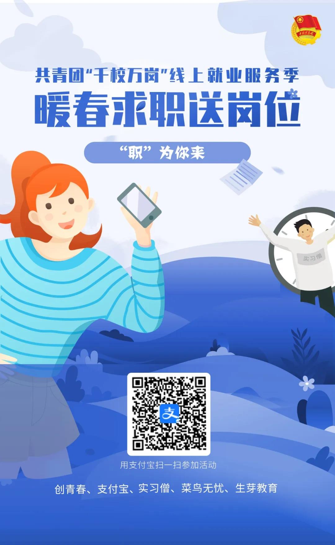 1585902482374515.jpg 微信图片_20200403162707.jpg