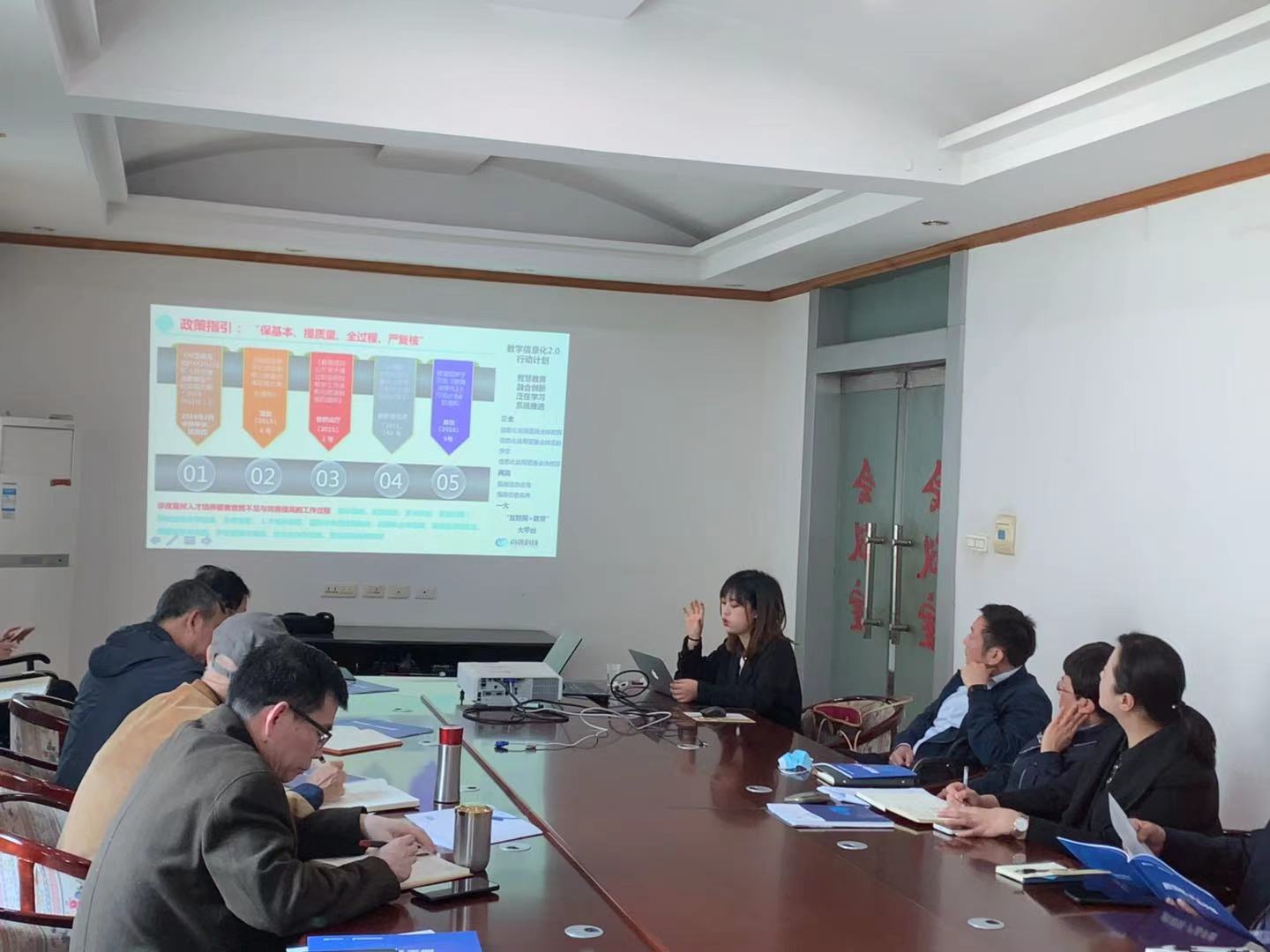 1617005305301939.jpg 3.29-6.jpg