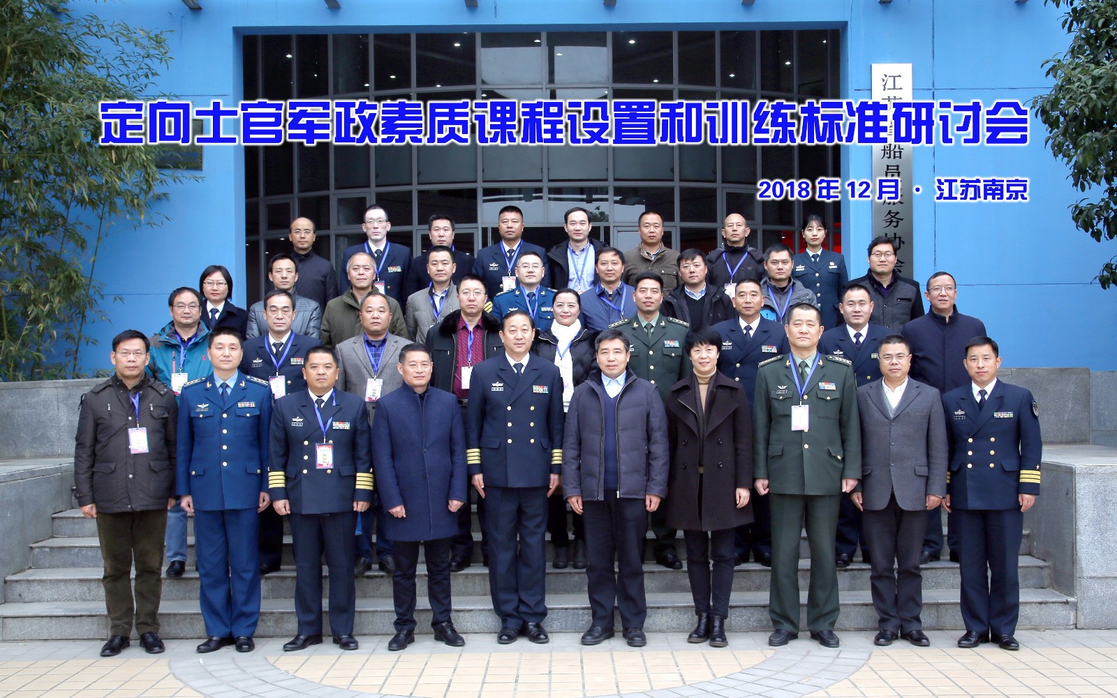 1544968264697222.jpg 微信图片_20181216214836.jpg