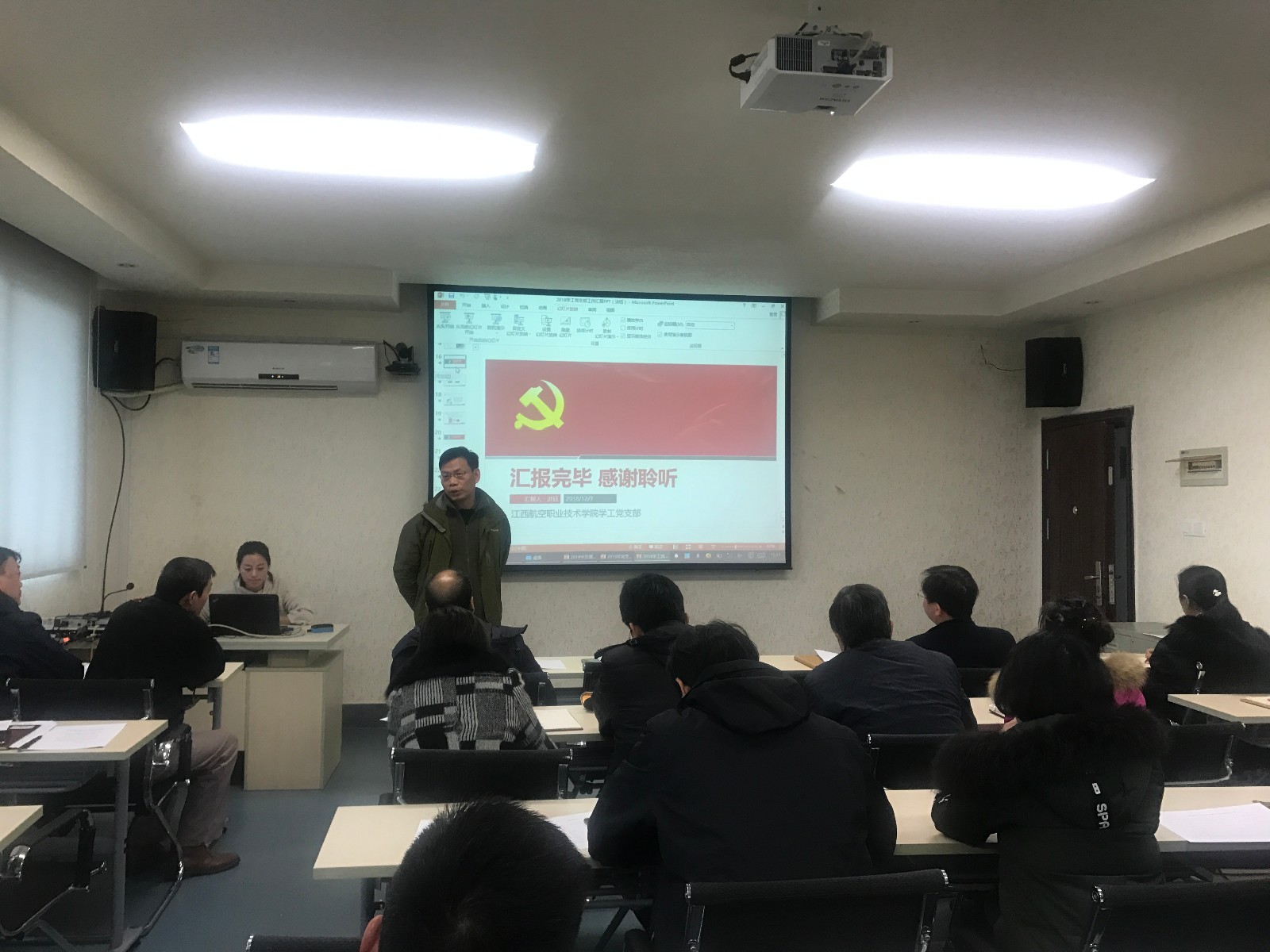 1544402465398811.jpg IMG_4451.JPG