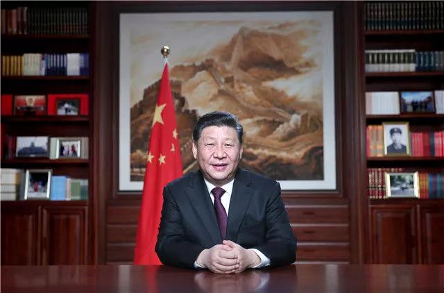 1546261822895015.jpg 2019年新年贺词_20181231204555.jpg