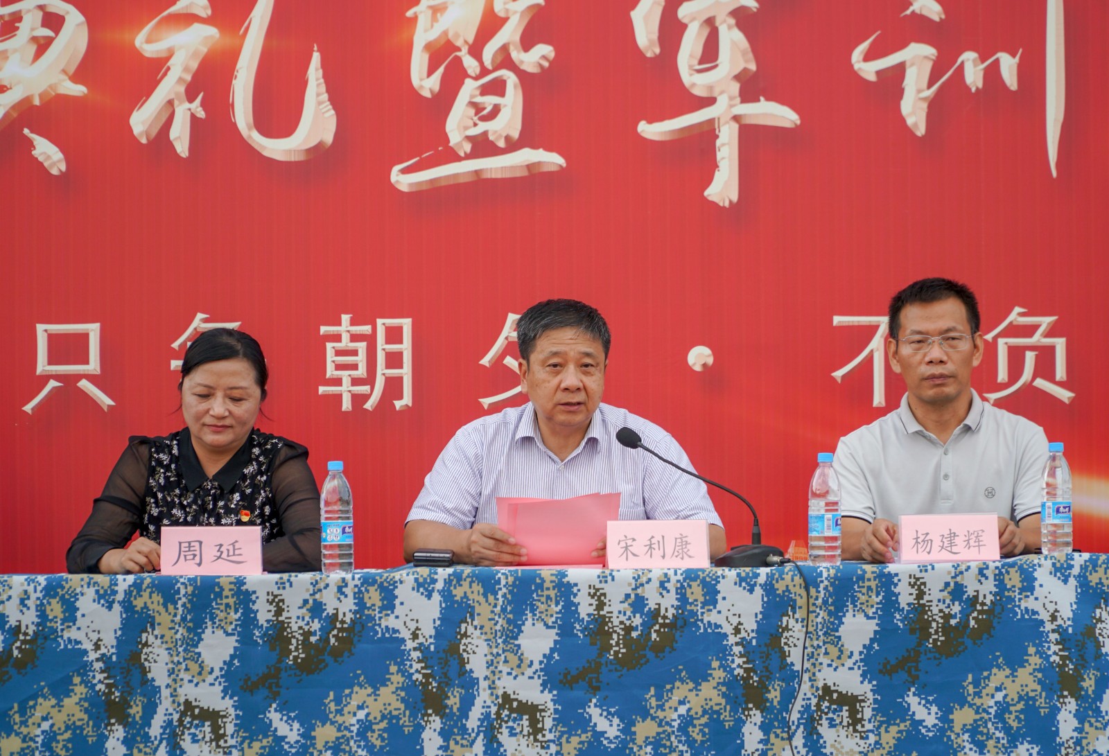 1633695897802207.jpg 1633695897802207.jpg