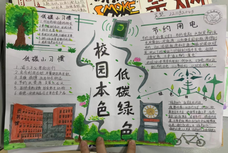 1701596932217887.png