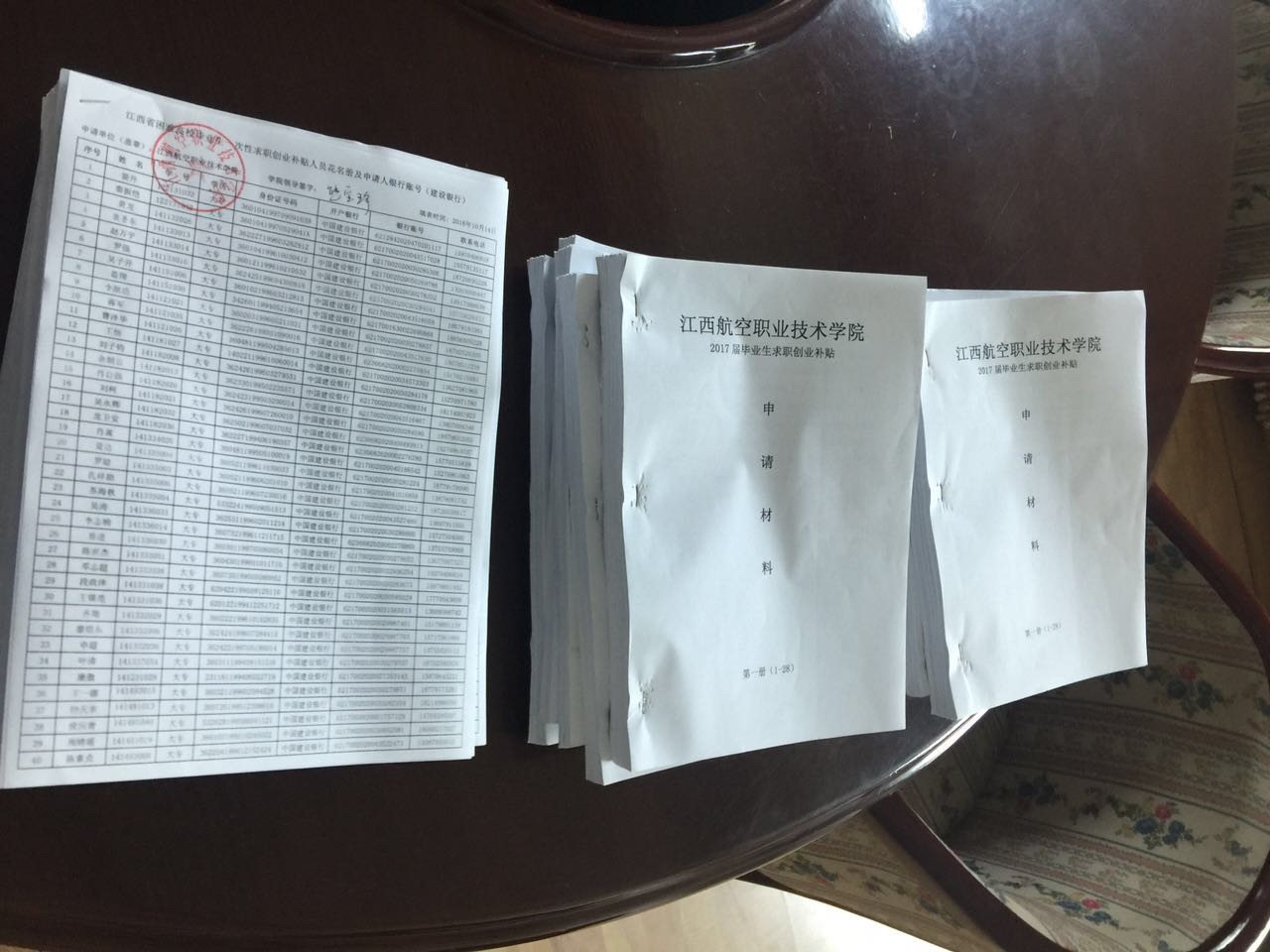 1477648853999193.jpg IMG_6305.JPG