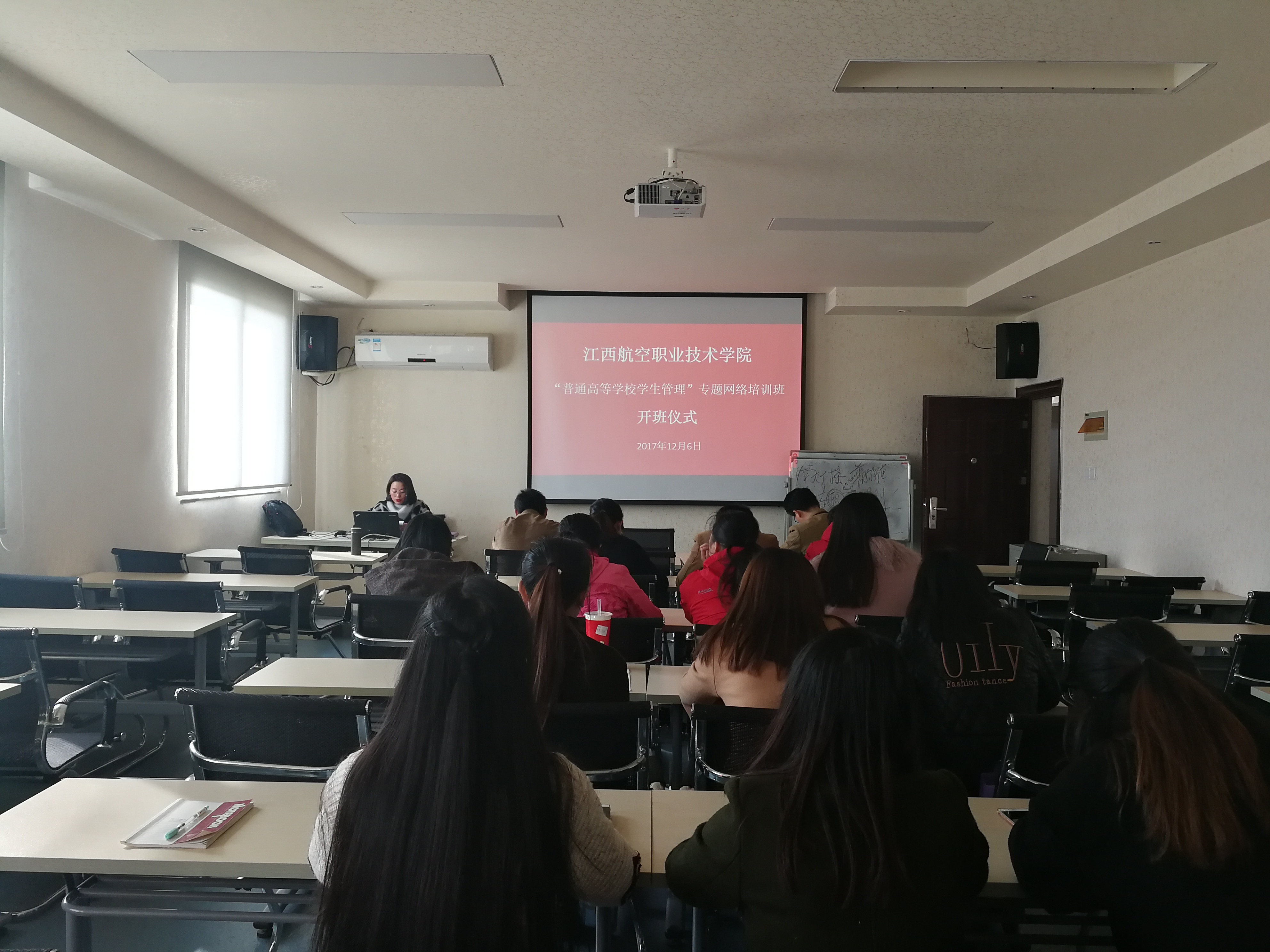 1512867181268358.png F25BEC9A70E4B5844295D9BEBF3AD990.png