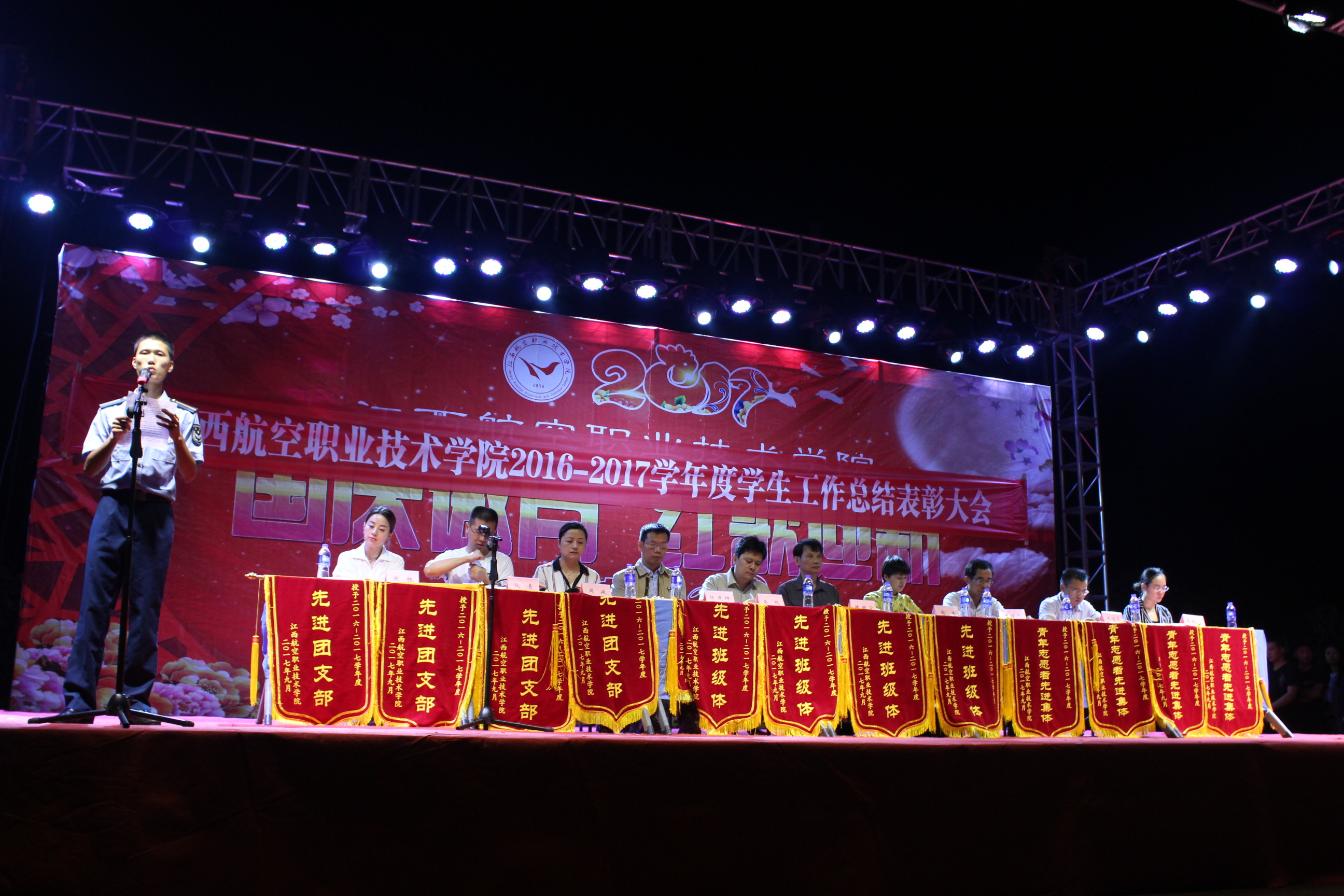 1506702451671472.jpg IMG_1298.JPG