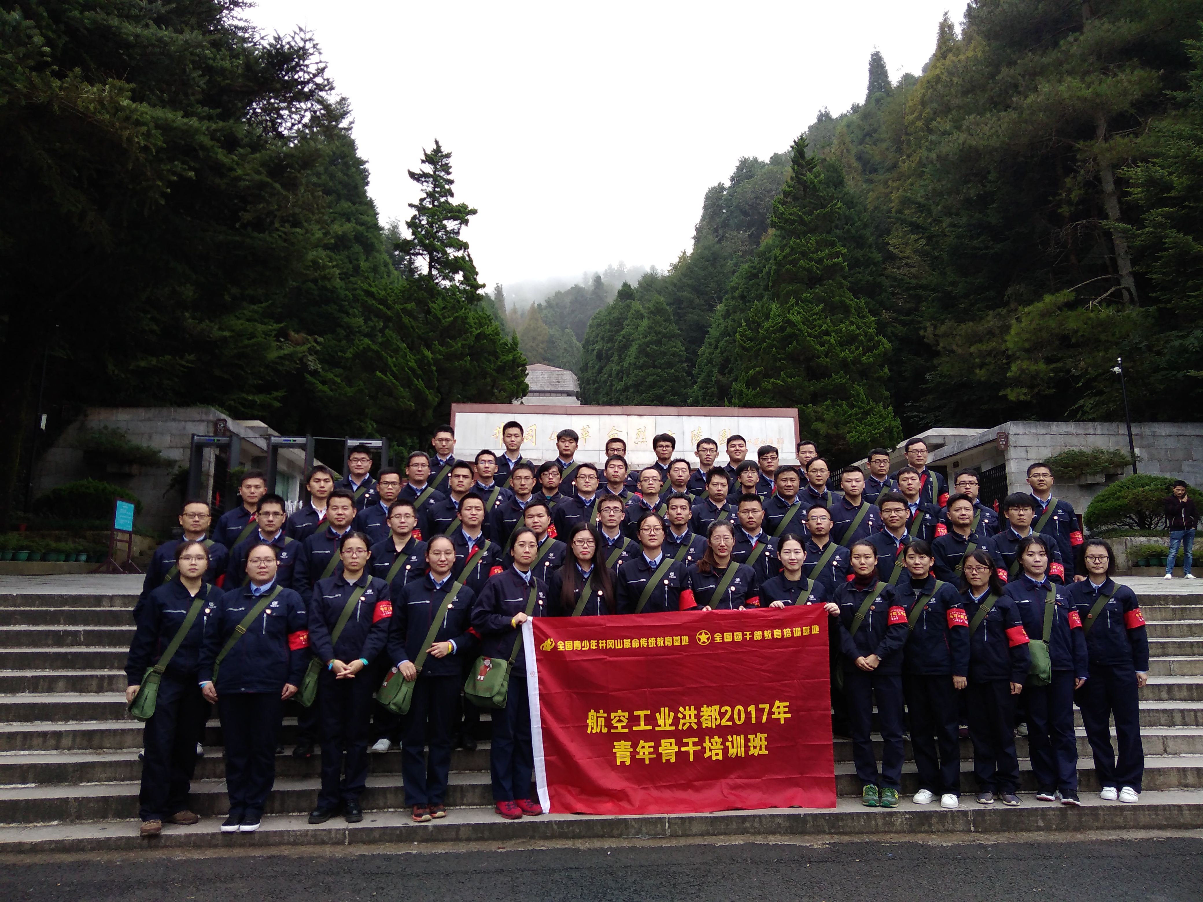 1508981812366570.jpg 1651569548.jpg