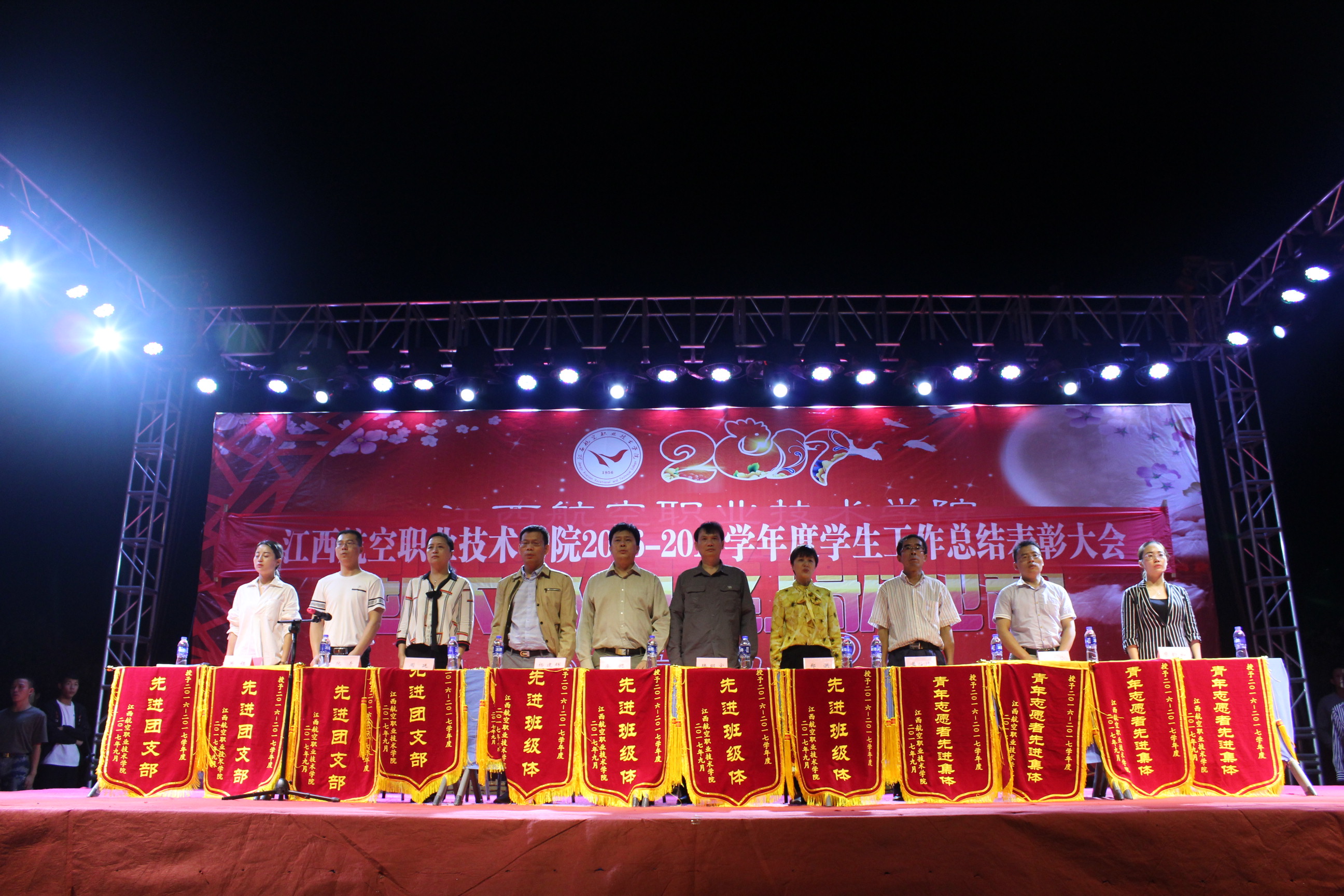 1506702106811383.jpg IMG_1235.JPG