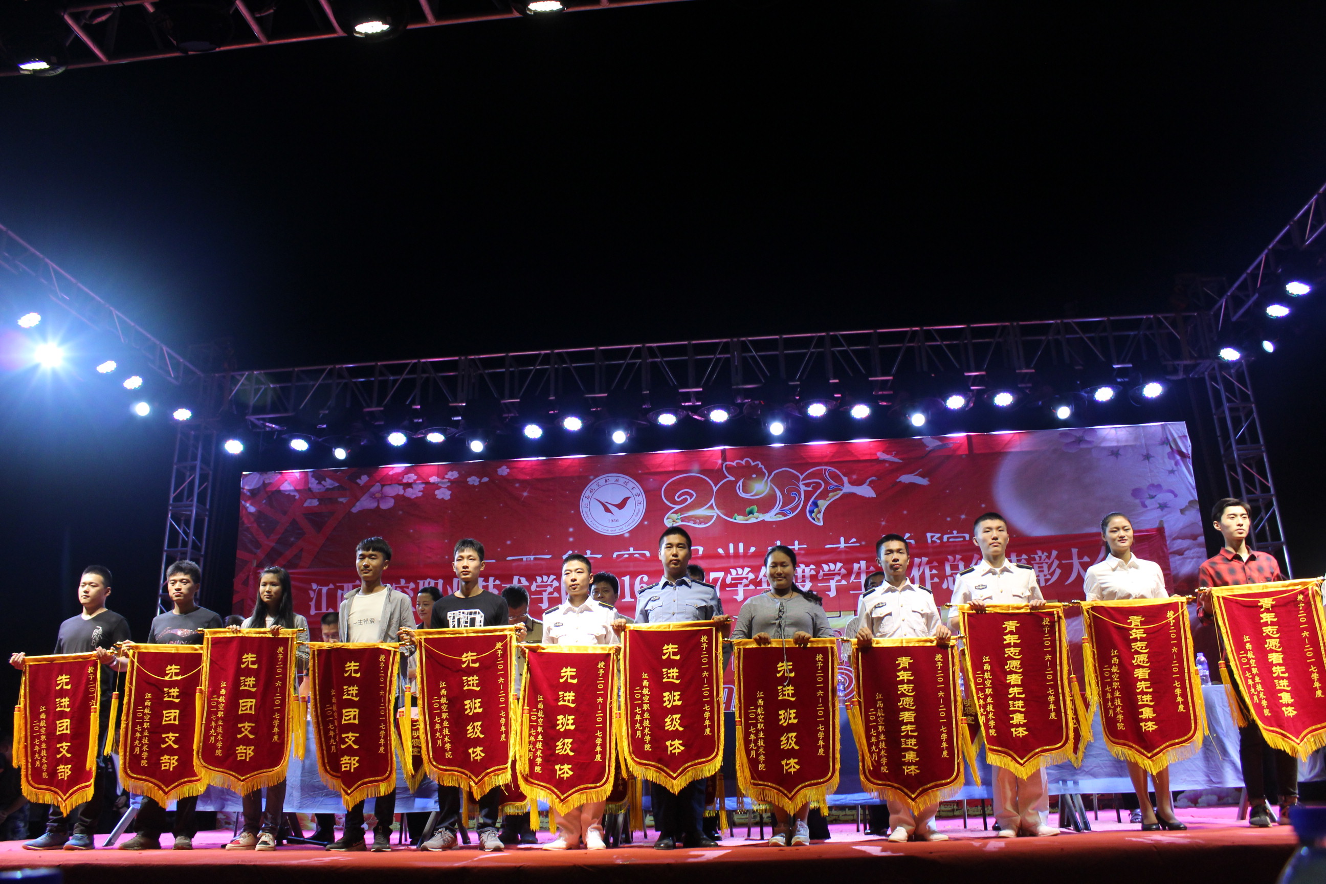 1506702568453867.jpg IMG_1336.JPG