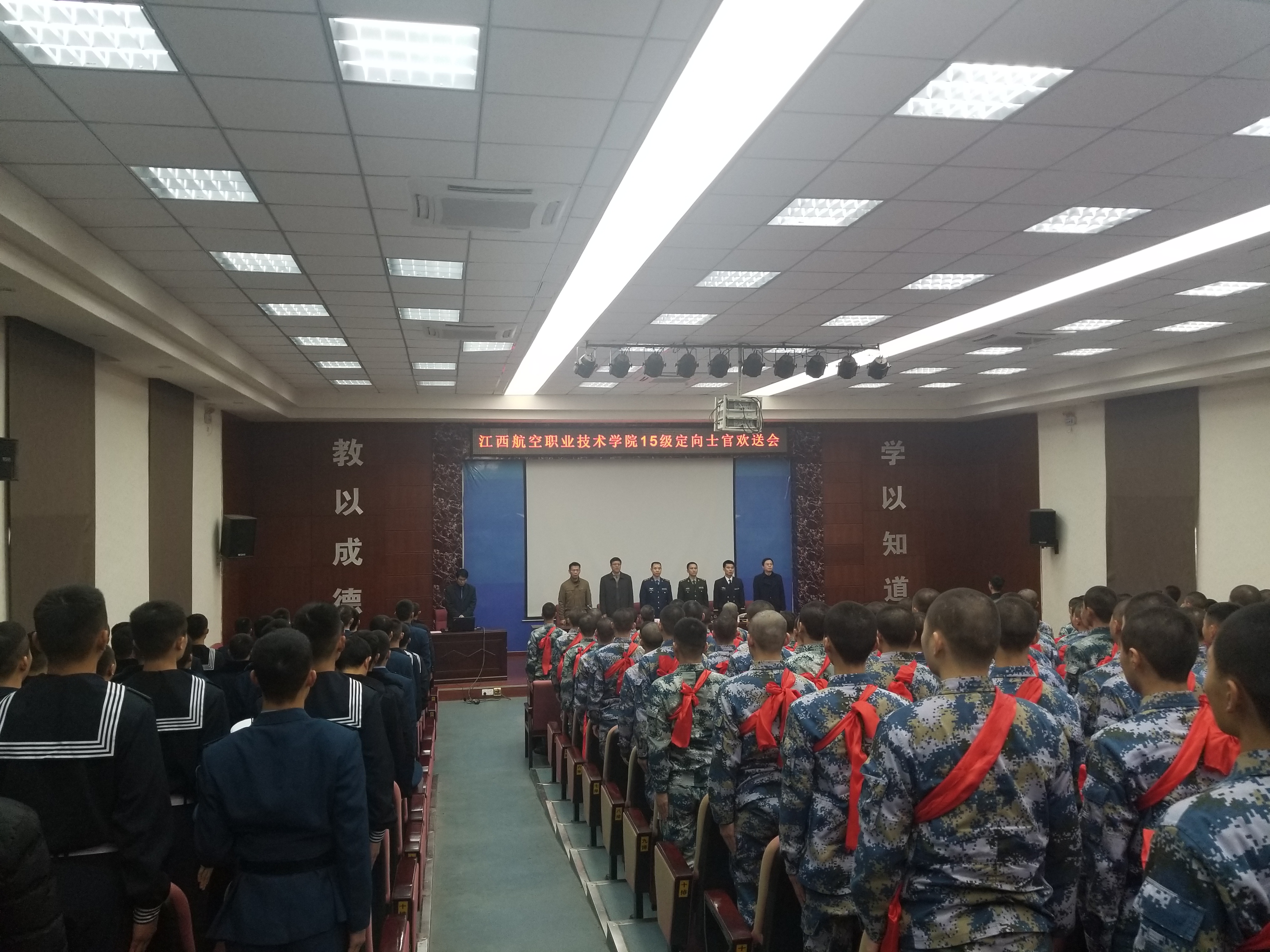 1514568890612322.jpg QQ图片20171230012035.jpg